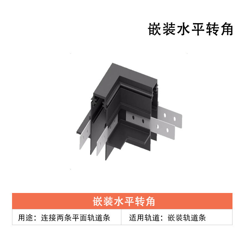 Magnetic track light Embedded light and shade rimless spotlights Living room home without main lights Lighting line lights