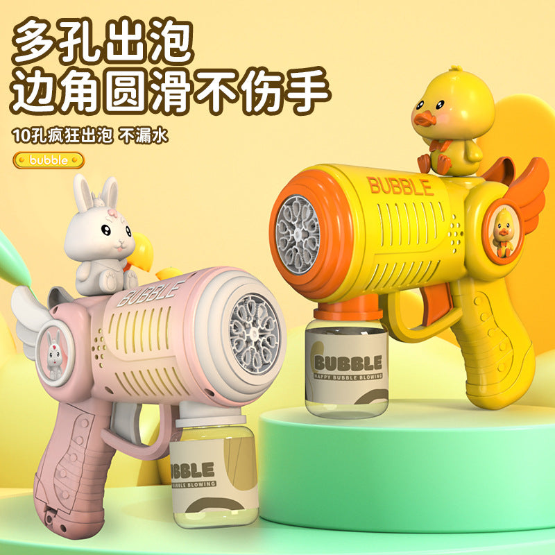 Popular duck bubble gun fully automatic cartoon light leak-free handheld kids electric bubble toy