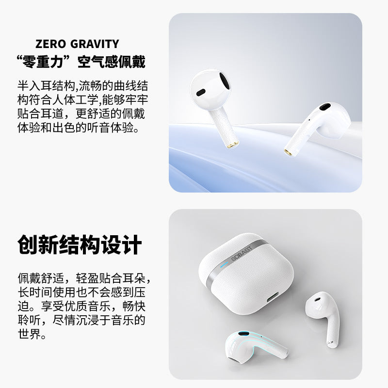 Sobast stw2 true wireless tws bluetooth earbuds - sports, esports, gaming, noise cancelling, long battery life