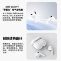 Sobast stw2 true wireless tws bluetooth earbuds - sports, esports, gaming, noise cancelling, long battery life