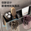 Electric toothbrush storage rack cup holder shelf punch-free wall hanging family tooth cup brushing mouthwash cup hanging rack toothpaste