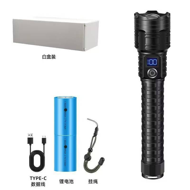 White laser telescopic zoom strong light flashlight power display USB charging household outdoor lighting strong light flashlight