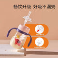 Ppsu baby bottles for toddlers: drop-resistant, anti-choke, sippy cup for ages 1-3+