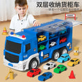 Boys' transforming storage double-decker container truck 2-in-1 track car building with lights, music, educational electric toy