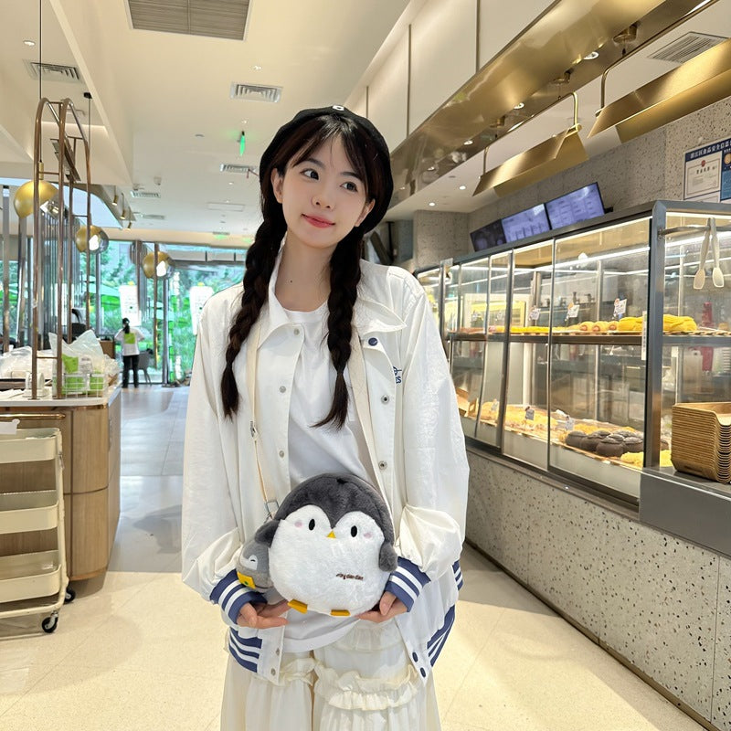 Plush bag women's contrasting color shoulder messenger bag girls and children with sweet primary school students cute winter fluffy bag