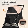 Pet stroller - lightweight & foldable for small to medium dogs & cats - one-click fold, large capacity