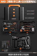 Us (hot seller! hand tools + 21v brushless drill)