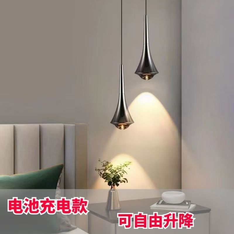 Wiring-free cable-free rechargeable chandelier, charging liftable touch switch, simple modern bedroom bedside chandelier