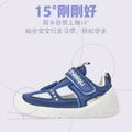 Baby sandals for boys, summer infant first walker shoes, 0-1-2 years old, soft sole baby and toddler functional shoes for girls