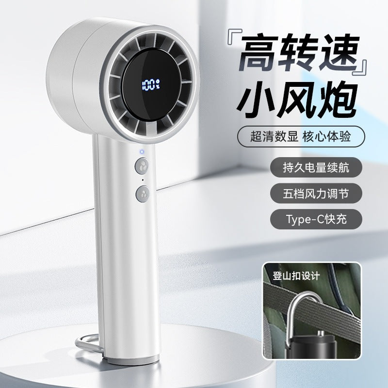 three-in-one handheld turbine high-speed small fan charging new ice-sensing electric fan portable bladeless wind span