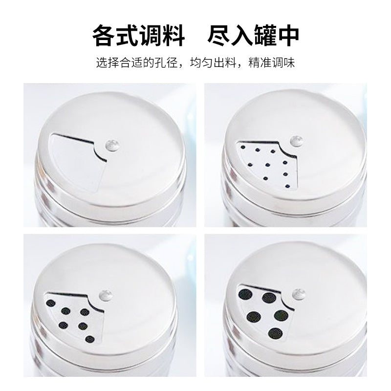 Bia stainless steel rotating seasoning bottle seasoning jar barbecue seasoning bottle toothpick holder powder bottle pepper jar barbecue charcoal