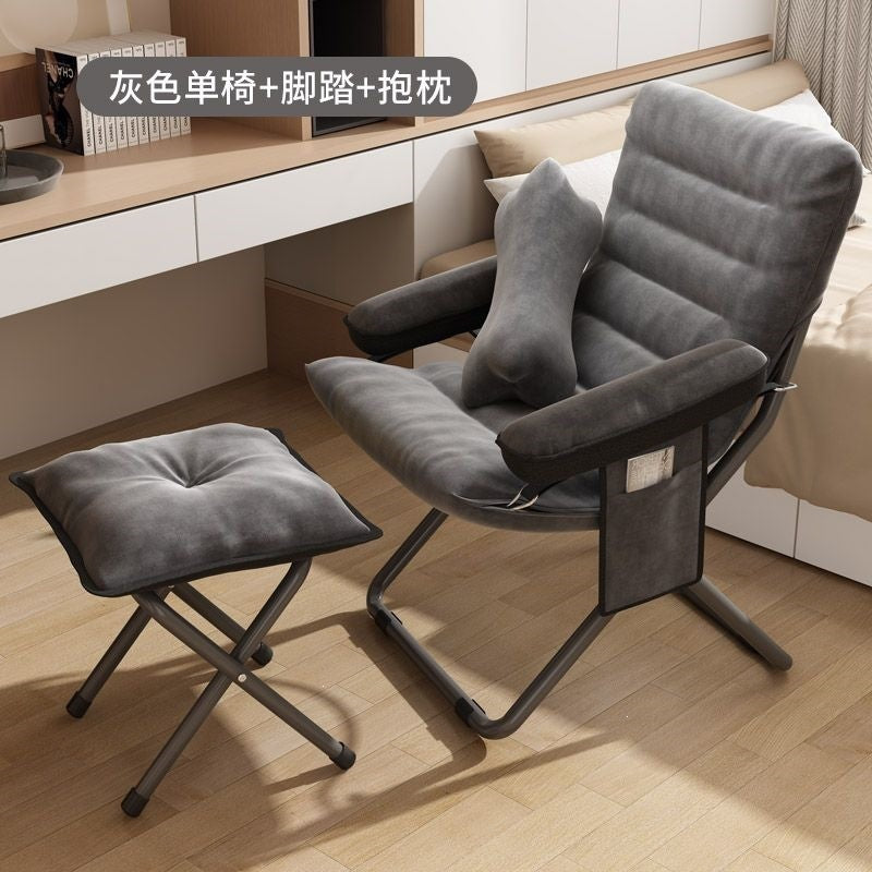 Beanbag chair single chair student dormitory computer chair plaid long sitting balcony small sofa bedroom backrest lounge chair