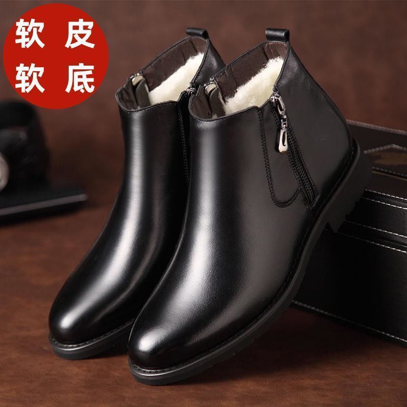 Factory direct men's cotton shoes: fleece-lined, extra thick, stylish and versatile, youthful martin boots, trendy warm snow boots