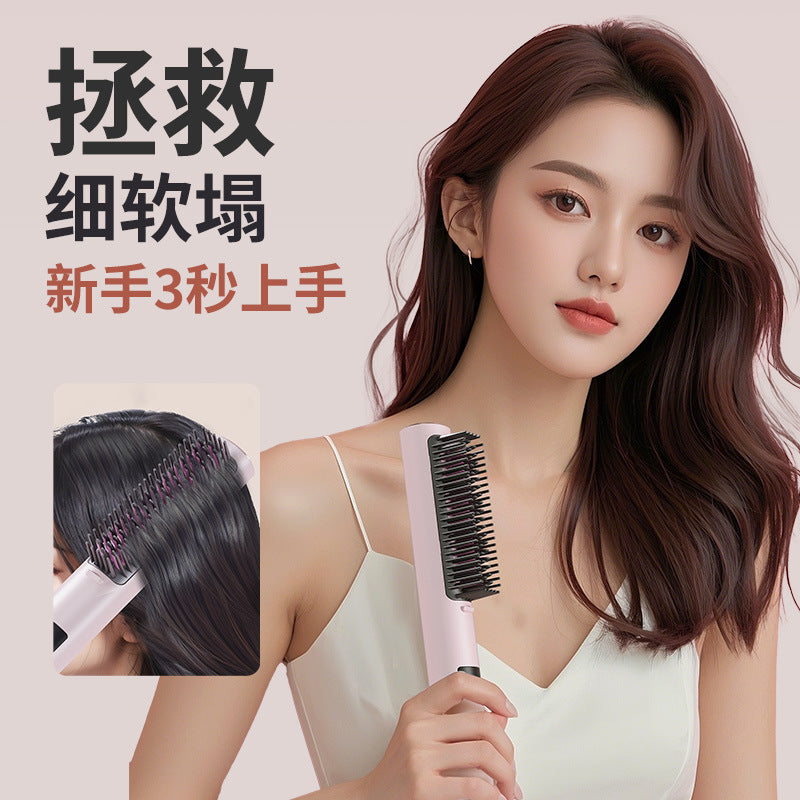 Cross-border cold wind comb hot and cold wind hair straightener, curly hair dual-purpose electric curling iron hair straightener, household fluffy comb