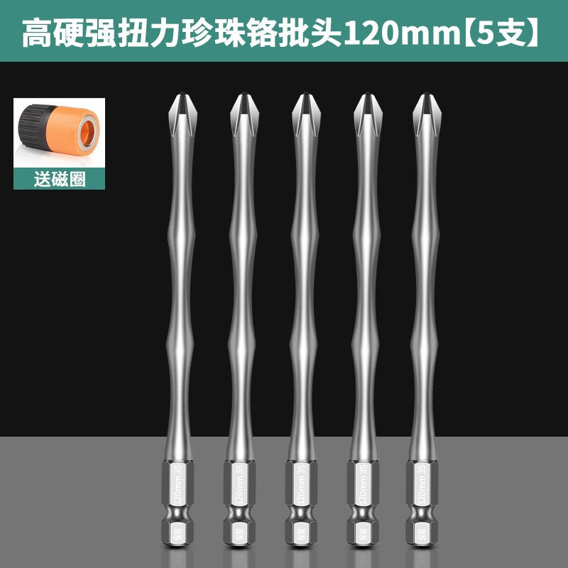 Cross batch head Strong magnetic S2 high hardness and strong torque Electric screwdriver tool Hand electric drill Hexagonal set head