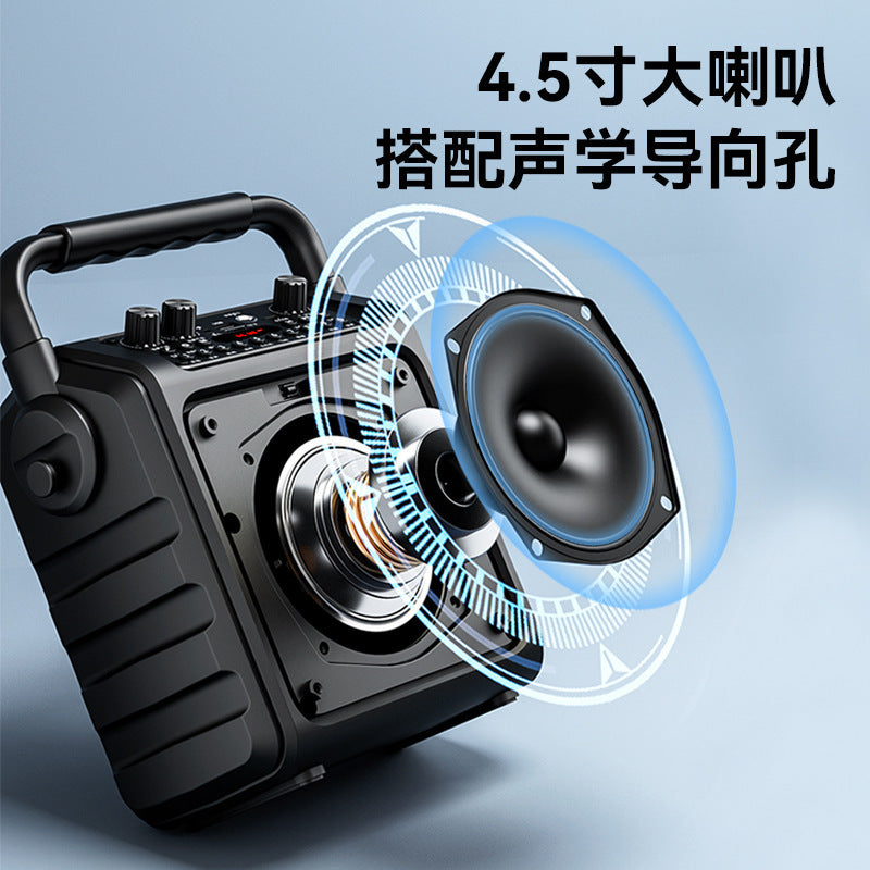 Icebreaker/Huibang B87 Square Dance Bluetooth Audio Box Outdoor High Volume K Singer Lift Portable High Power