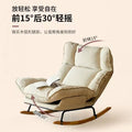 Rocking chair lazy sofa adult reclining nap chair lounge chair balcony living room casual home sofa chair 2026