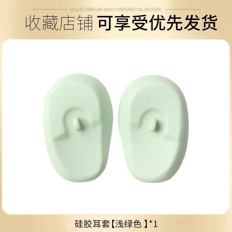 Cross-border hot-selling hair dyeing gradual change silicone earmuffs hair salon special perm baked oil waterproof ear cover dyeing and ironing tool