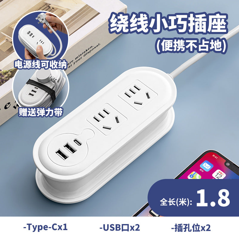 Travel adapter with cord organizer, night light, multifunctional power strip, usb charging, portable mini socket converter