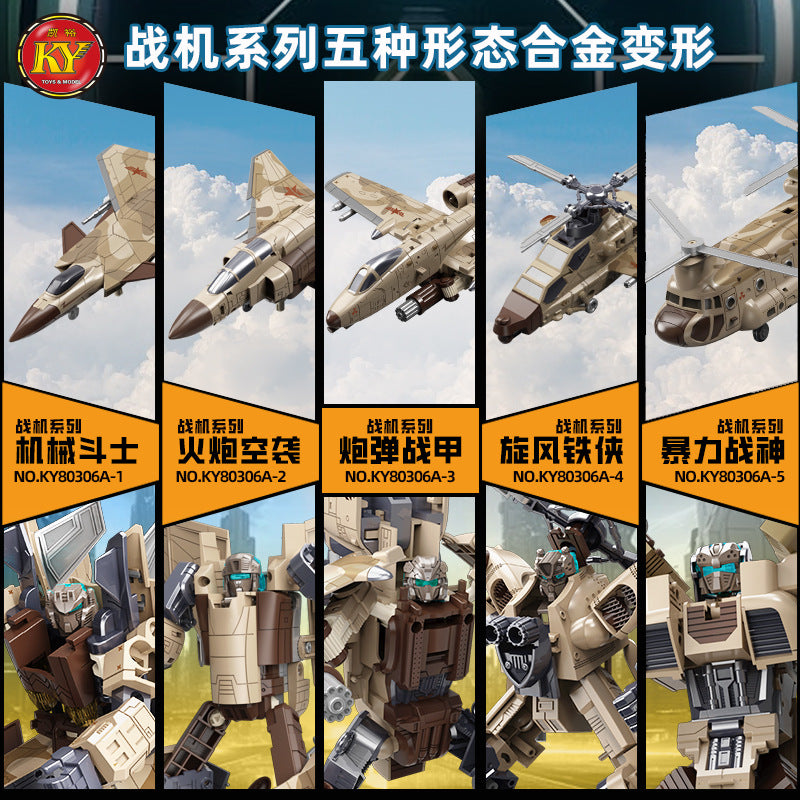 domestic sales alloy deformation mecha can be combined into five-in-one robot toys for boys to assemble and exercise
