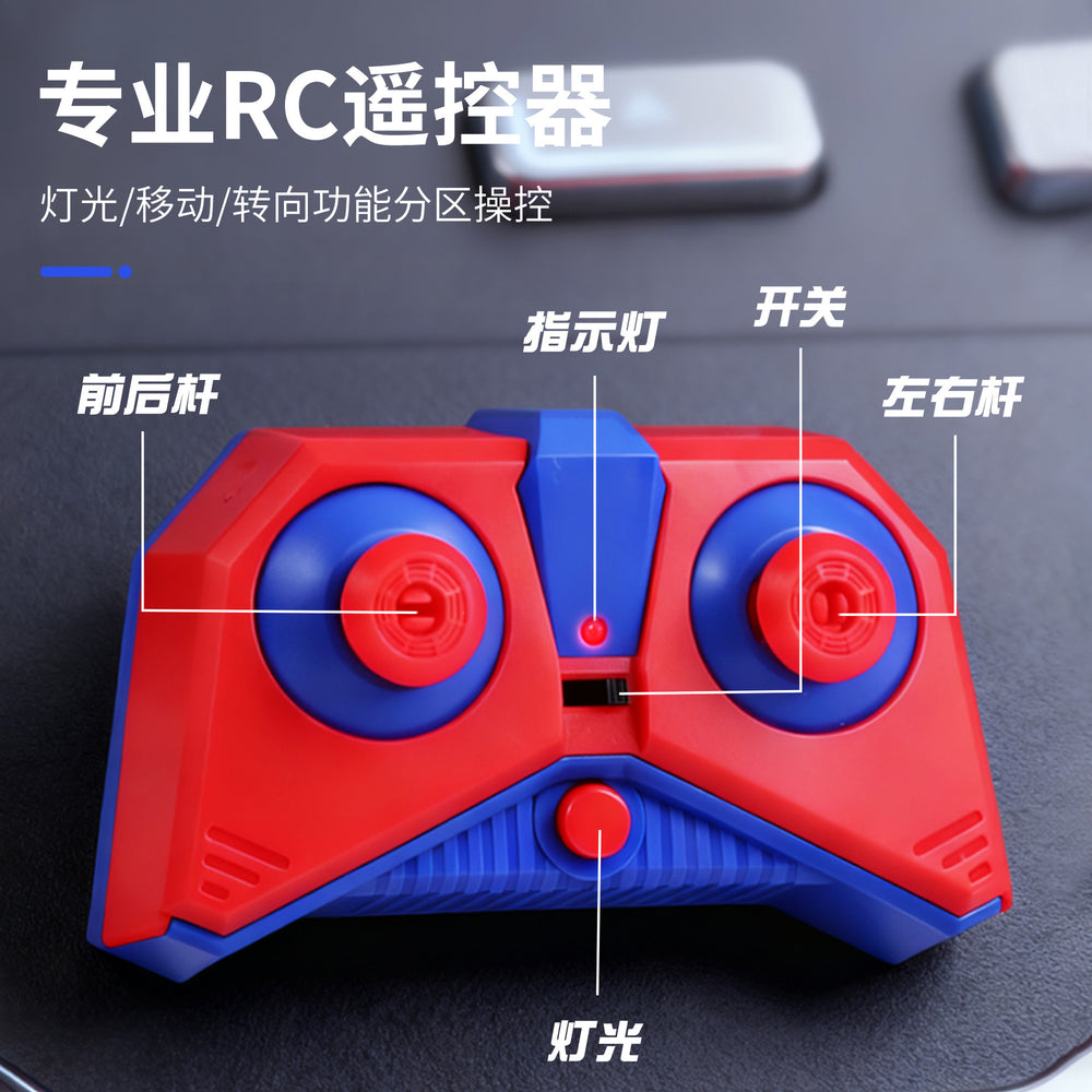 Amazon cross-border kids 2.4g remote control car - crawling escape spider king - educational electric stunt car - boy's toy
