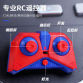 Amazon cross-border kids 2.4g remote control car - crawling escape spider king - educational electric stunt car - boy's toy
