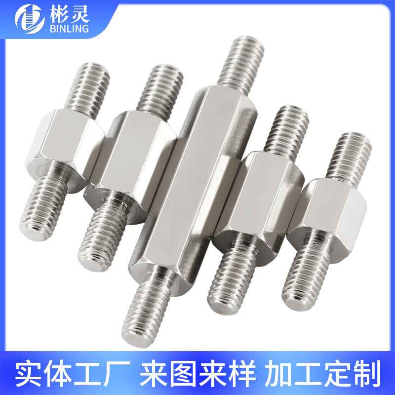 304 stainless steel double-ended external thread hexagonal column stud two-ended tooth connecting rod support isolation column stud column