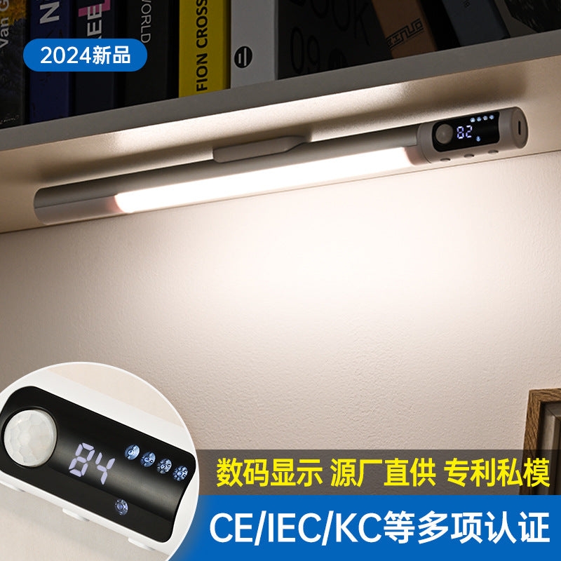 smart human body sensor light rechargeable led strip self-adhesive wardrobe light with cabinet wine cabinet magnetic light strip