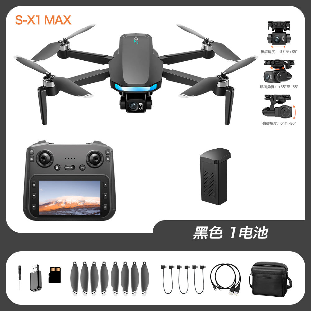 s-x1 drone 5.9inch - large screen remote control, 3-axis gimbal, gps, brushless motor, intelligent obstacle avoidance, remote control aircraft