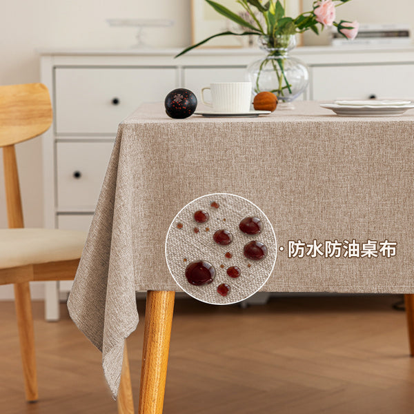 solid color cotton and linen tablecloth waterproof tablecloth leave-in table cloth  coffee table cloth rectangular table cloth