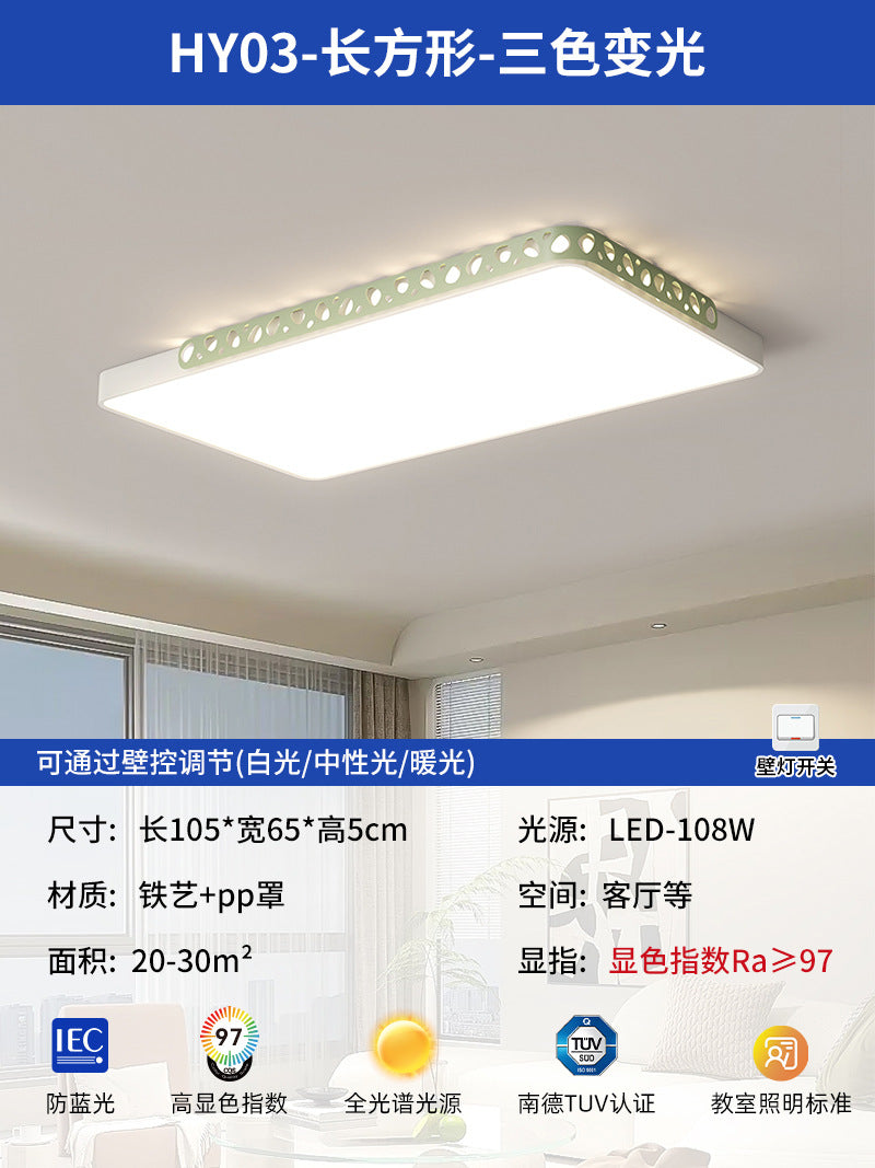 [Strict selection] 2025 new living room lamp simple modern atmosphere rectangular led ceiling lamp round lamp