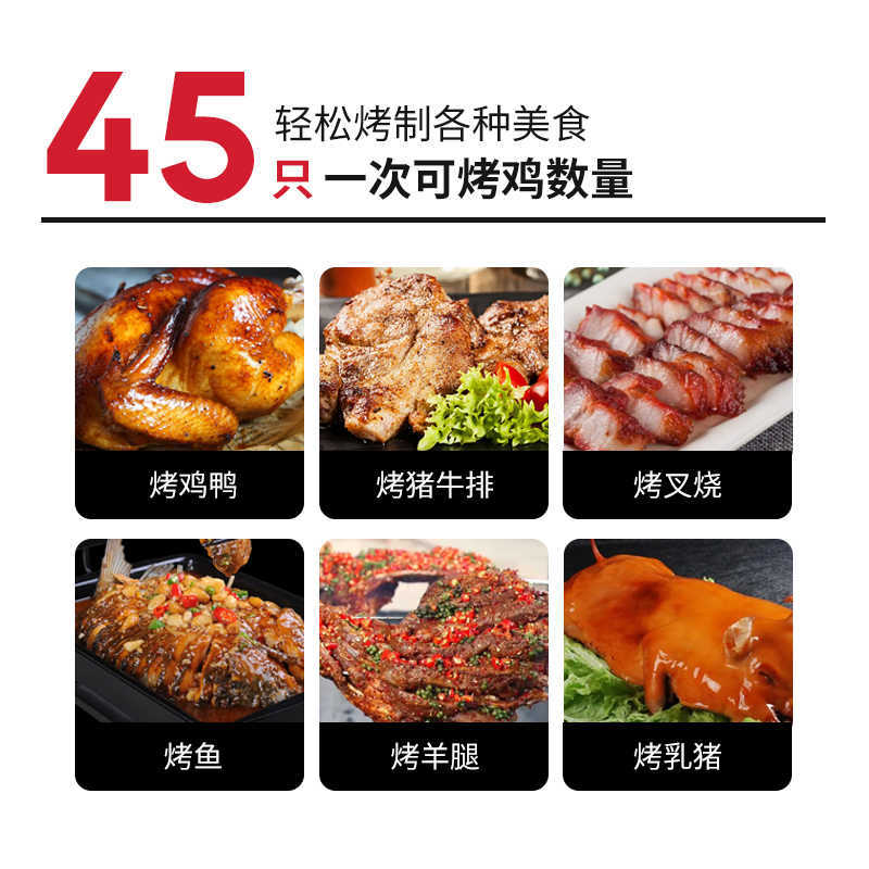 Commercial electric hot chicken oven 3 sticks 6 sticks 9 sticks stainless steel gas automatic rotate roast duck oven grilled fish and meat electric oven