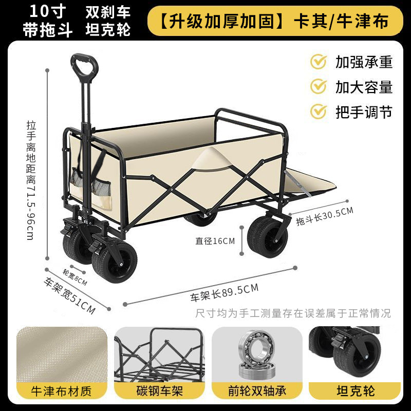 Camping vehicle outdoor extra large camp vehicle foldable camping trailer portable gathering cart picnic fishing small trailer