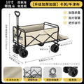 10inch khaki tank with tow