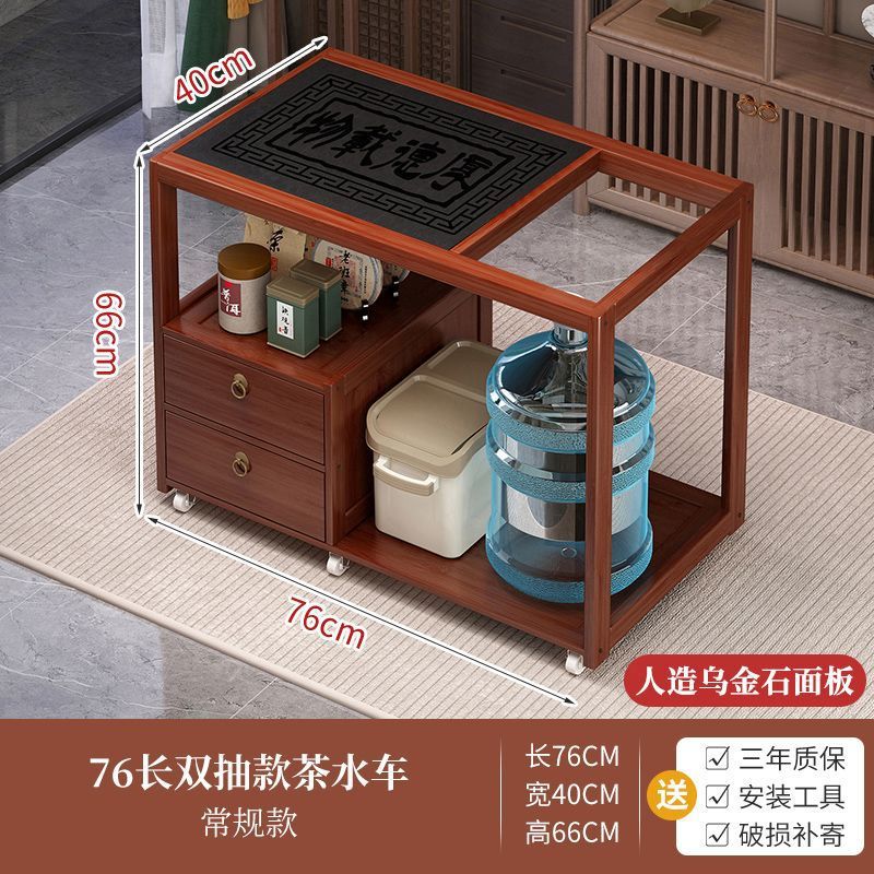 Mobile tea table for home small tea table water kettle all-in-one tea cabinet tea cart kung fu tea set suit new chinoiserie coffee table