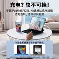 Suitable for apple 15pd fast charging data cable iphone14/13 mobile phone flash 12 charging data cable dual type-c cable