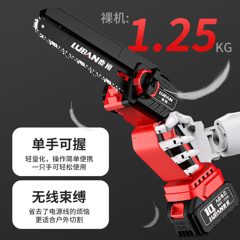 Brushless Lithium Electric Saw Portable Logging Pruning Saw Rechargeable Household Electric Chainsaw Mini Saw Cross-border Wholesale