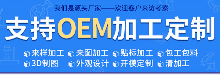 Science and technology small production invention primary school students scientific experiment teaching aids stem handwork materials DIY four seasons change
