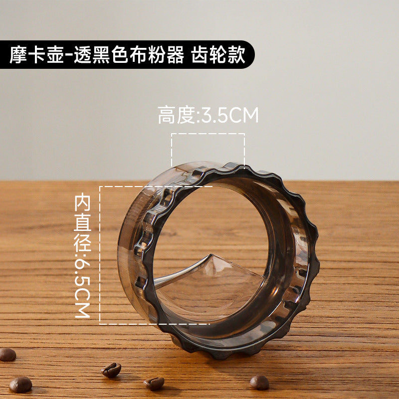 Moka pot powder dispenser coffee pot powder receiving ring anti-flying powder filler single and double valve neutral coffee equipment new arrival