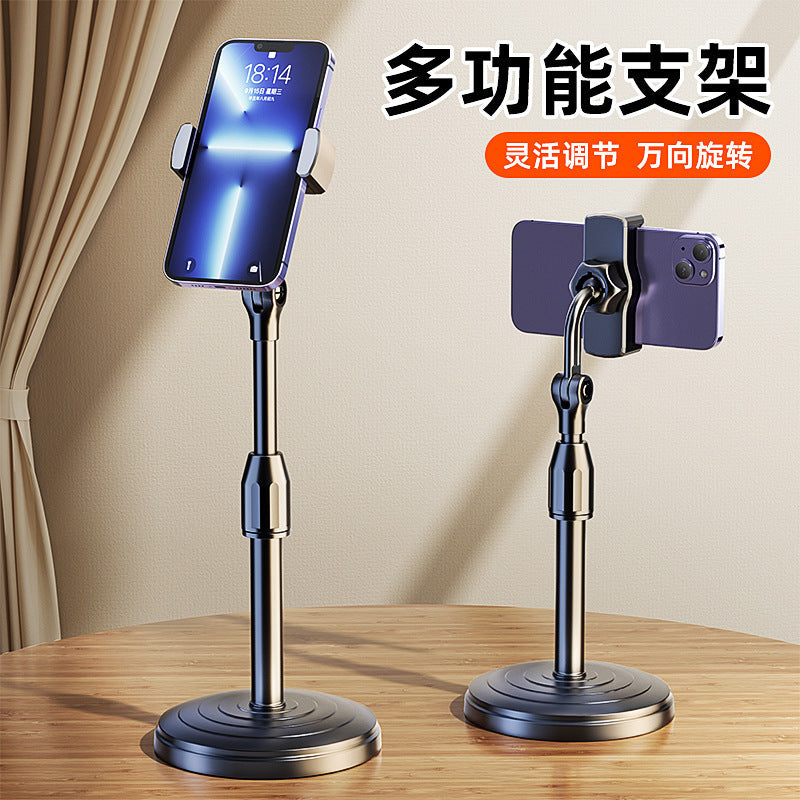 Mobile phone holder adjustable live broadcast handy gadget lazy overhead shot adjustment desktop multi-function video network drama watching photo neutral