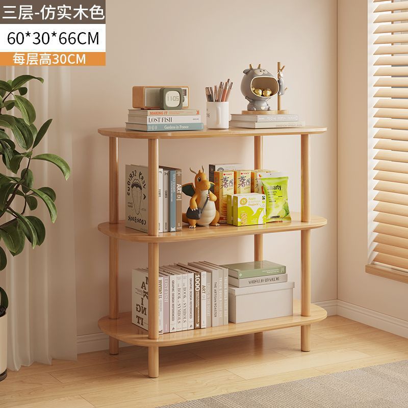 Simple floor-to-ceiling multi-layer shelf, living room, bedroom, bedside storage rack, floor-to-ceiling multi-functional storage