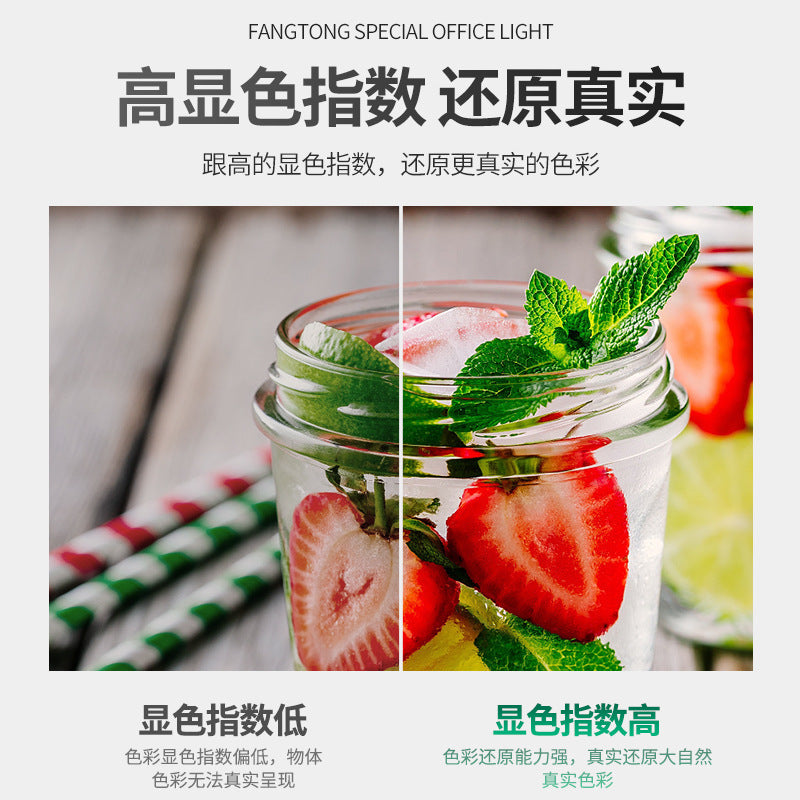 LED round lighting super bright beauty barber shop bedroom chess room simple room Chinese restaurant lamp chandelier