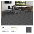 Office square blanket large area whole paving billiard hall commercial office building company carpet patchwork cement floor straight paving