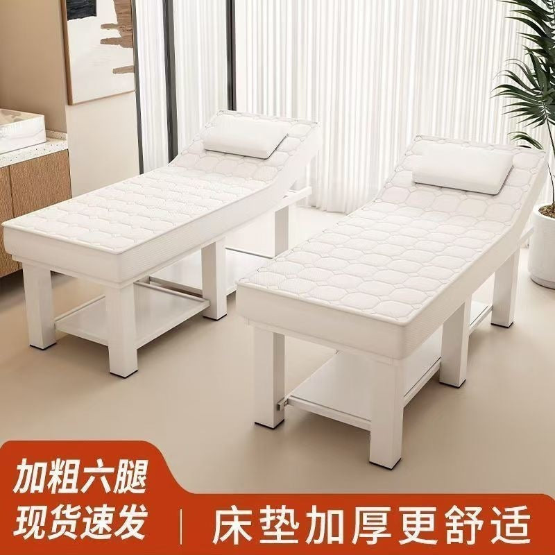 Latex beauty bed - professional massage table for beauty salons, body sculpting, traditional chinese medicine (tcm) therapy, and permanent makeup