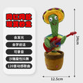 14 (rechargeable model)