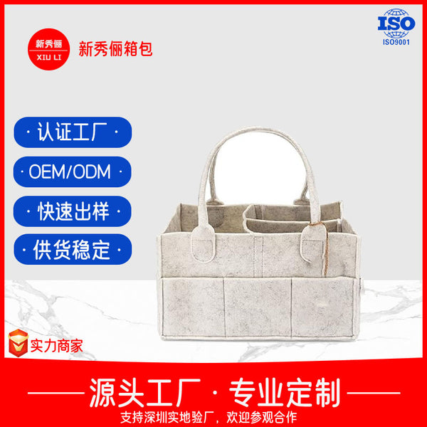 Stroller bag Stroller storage bag Umbrella cart Stroller bag Multifunctional travel storage bag Travel bag Large capacity storage