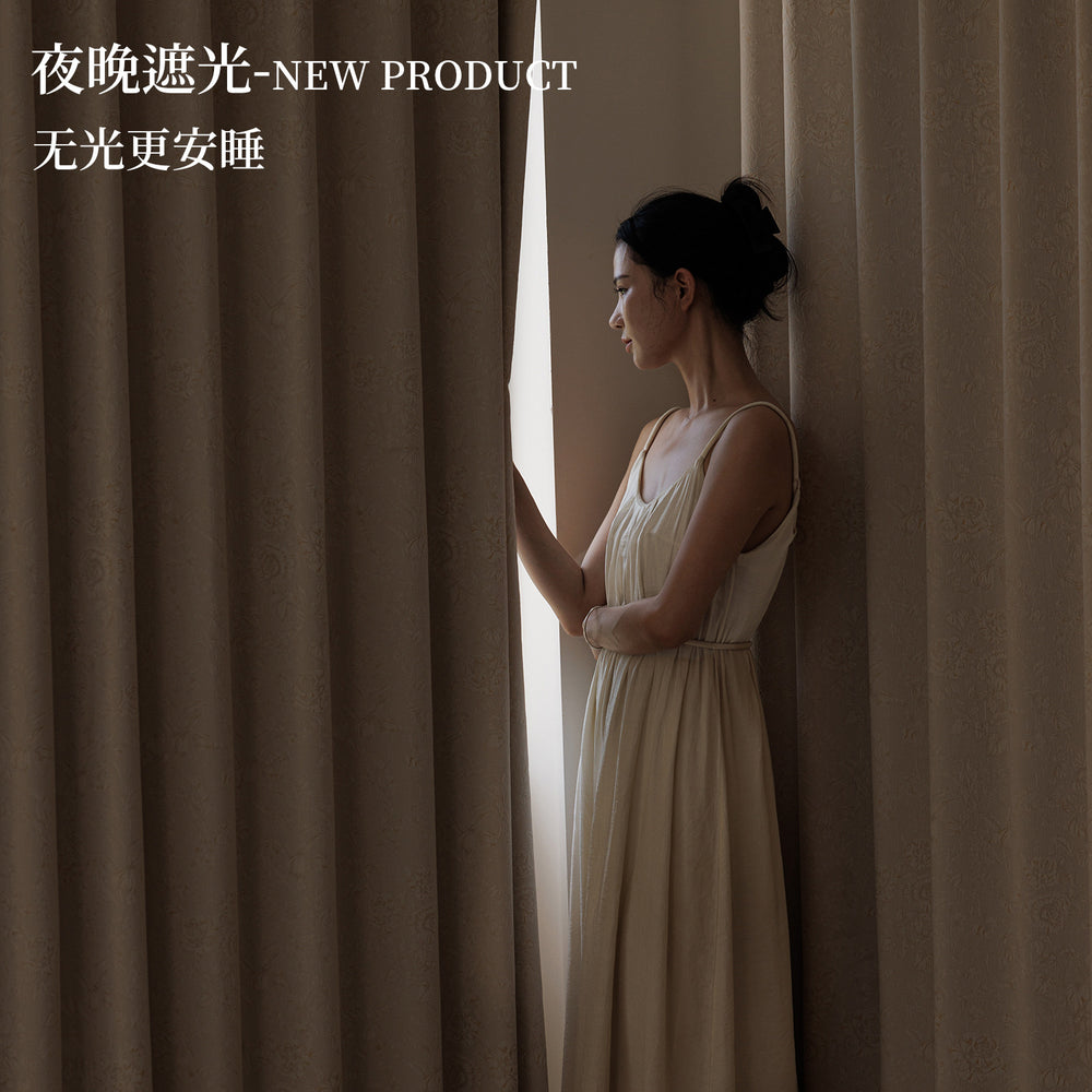 Chenille south sea rose blackout jacquard curtains - premium living room & bedroom light luxury - wholesale from shaoxing keqiao manufacturer