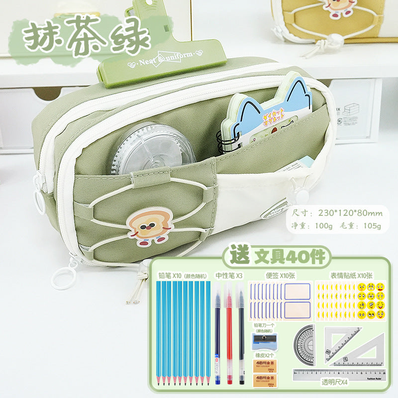 Large-capacity pencil case, new design sense Velcro stationery bag, niche high-end feeling milk huhu junior high school student stationery box