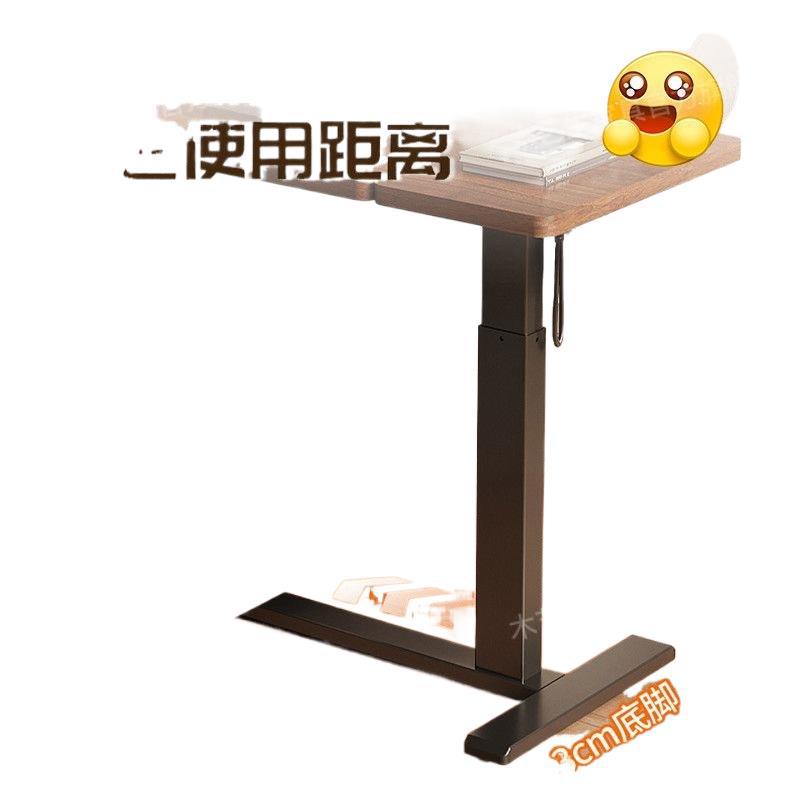 Movable computer desk for home bedroom bedside lazy desk small table minimalist study table pneumatic height adjustable desk