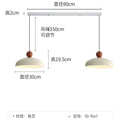 Nordic cream style restaurant pendant light japanese retro dining table lamp ufo modern dining room bar home small pendant light